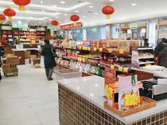 -芦庄子桂顺斋(和平路总店)
