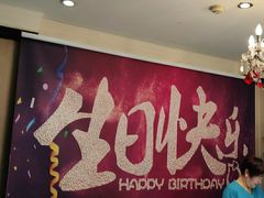 -眉州东坡(通州店)