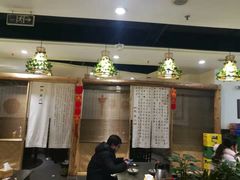 大堂-庆合府重庆大排档(紫都城店)