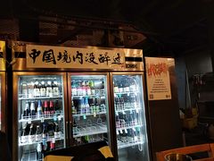 -腰子哥烤串(石佛营炫特店)