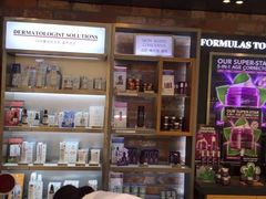 -新罗免税店(首尔总店)