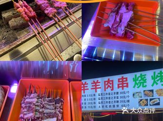 杨升路上超好吃的美食。超级好吃，有羊肉串，性价比也挺