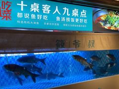 -筱爷叔·上海传统手工菜(玉树路店)
