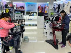 -蓝天网羽(双流路店)