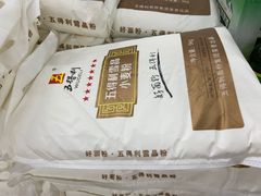 -物美大卖场(玉蜓桥店)