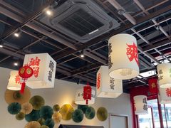 -极乐小煮·成都冒菜(科技绿洲店)