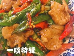 -至潮餐厅精致粤菜·活鲈鱼·走地鸡(珠江新城店)
