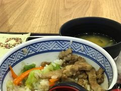 -吉野家(南昌铜锣湾店)