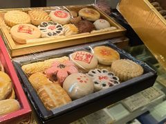 -和平菓局(王府井店)
