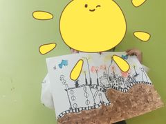 -东方童画(美罗百货校区)