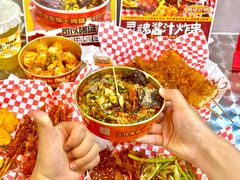 -珍强臭豆腐·柠檬茶·炸串(番禺洛溪店)