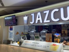 -Jazcu珍仕菓鲜榨果汁(西单大悦城店)