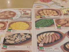 -萨莉亚意式餐厅(特力时尚汇店)