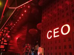 -百威KTV(恒福路店)