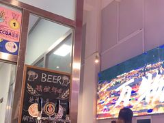 -肉店炸炸炸·爆汁孜然牛肉