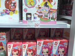 -KKV(深圳kk one 店)