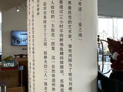 -天津水晶宫饭店