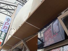-下酒(华熙店)