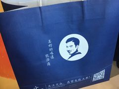 -文叔·湖北名小吃·小龙虾(华强北店)