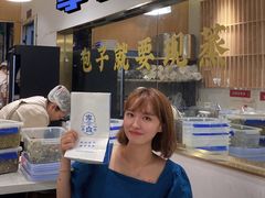 -李与白包子铺(桐梓林店)