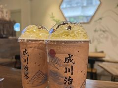 -成川茶店·潮汕工夫浓茶(万象店)