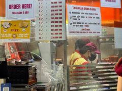 -Bánh Mì Huynh Hoa