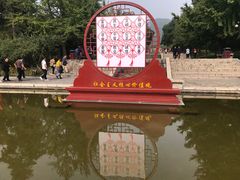 -晋祠公园