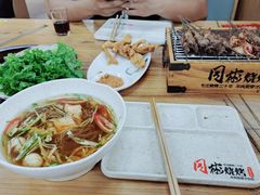 -同彬烧烤(菜园中心街店)