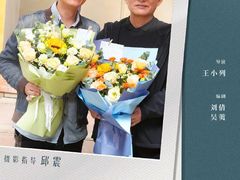 -万达影城(通州万达广场IMAX+杜比影院店)