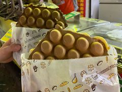 -阿叔鸡蛋仔(燎原路店)