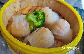Fragrant Shrimp Dumpling Supreme