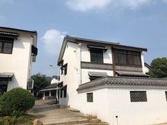 -石塘人家