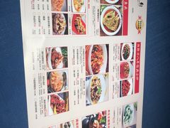 -湘轩·土菜研究院(光大店)
