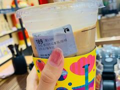 -瑞幸咖啡(荣德国际店)