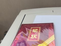 -湘日图文广告·证件照·店招灯箱·会议布展(品尊店)