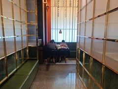 -新发现(苏州中心商场店)