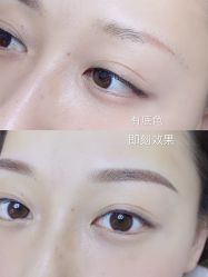 点击看大图 -HQ半永久纹绣纹眉