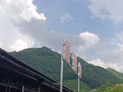 -安吉龙王山峡谷漂流