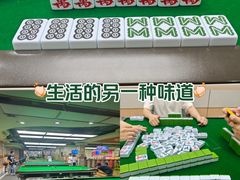 -港龙棋牌桌球城(上沙店)
