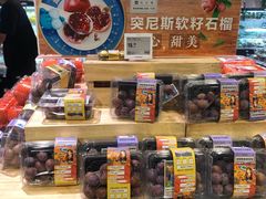-盒马鲜生(大成店)