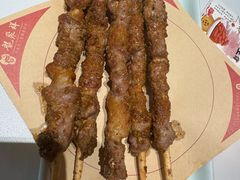 -龍聚祥烧麦馆(万达店)