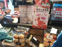 -85度C(南京龙江店)