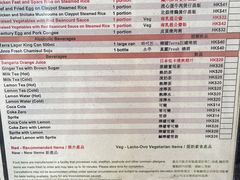 -点点心点心专门店(旺角店)
