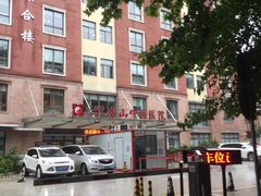 -上海市黄浦区香山中医医院