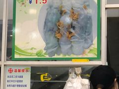门面-华姐鸡粉(教育路店)