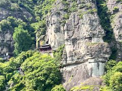 -大慈岩风景区