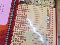 -正宗鸡饭粤香酒家(朱村店)