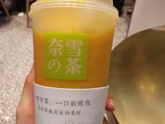 -奈雪的茶(青岛卓悦里INTOWN店)