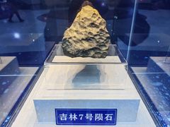 -吉林市博物馆