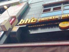 -BHC炸鸡(明洞总店)
